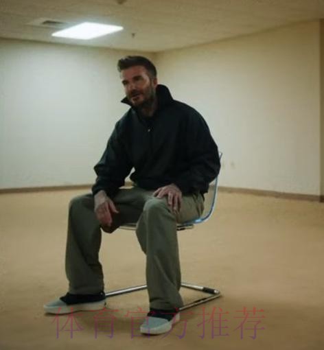 齐达内:我是贝林厄姆粉丝 希望他能举起更多奖杯