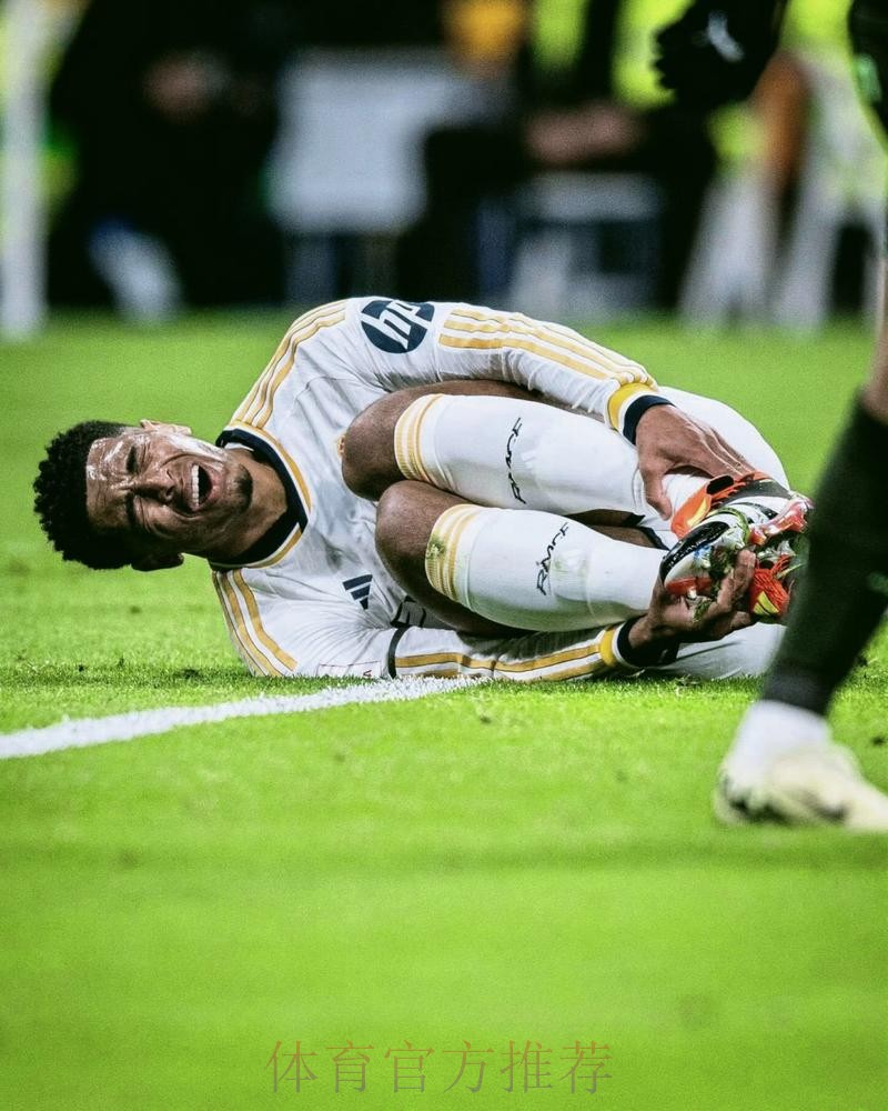 贝林厄姆因膝伤缺训 预计新赛季揭幕战能康复 贝林厄姆因膝伤缺训 预计新赛季揭幕战能康复